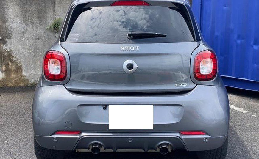 Smart Forfour