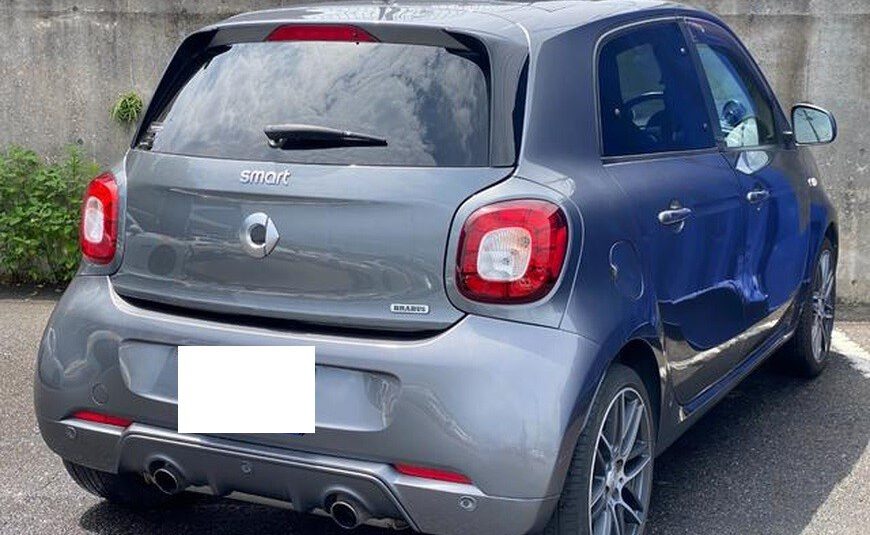 Smart Forfour