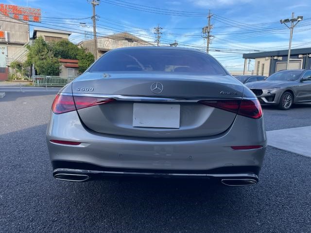 Mercedes Benz S-class